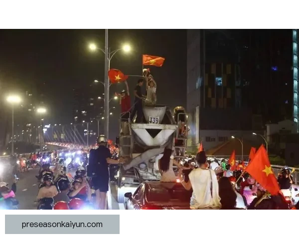 越南国家队球迷热情持续高涨，支持球队备战即将到来的赛事