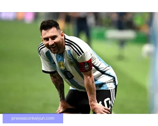 南美足球的进攻特点及走势分析引人关注