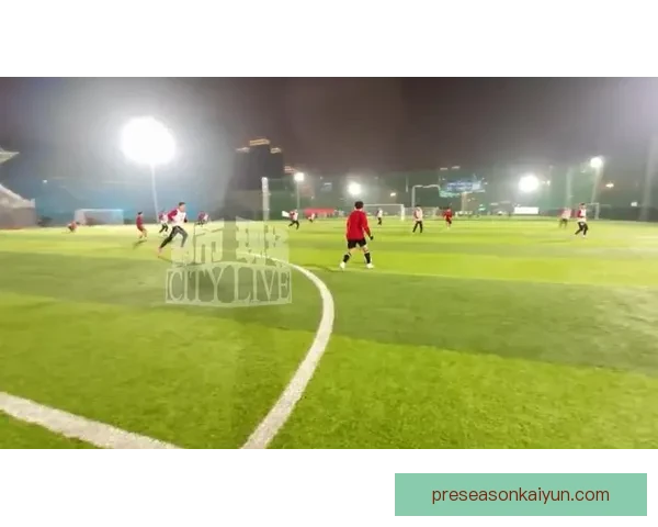 足球冬训安排：各俱乐部积极备战，提升球员竞技状态与团队默契