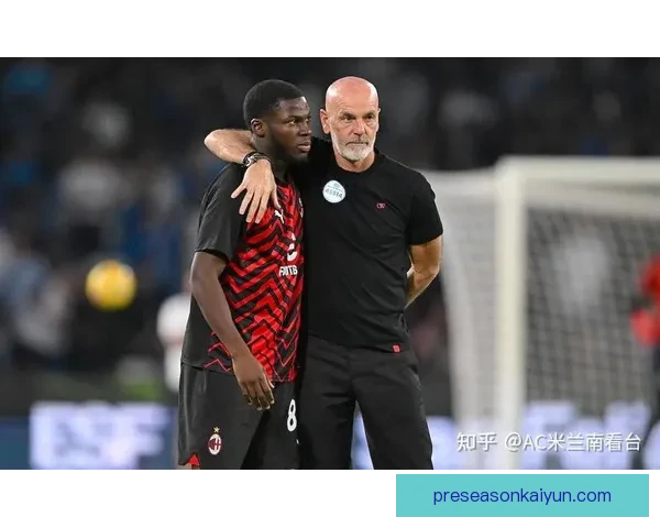 穆萨中场风格解析：技术全面表现稳健